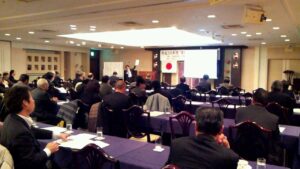 全日本不動産協会多摩北支部の法定研修会にてfacebookの講演を行いました。